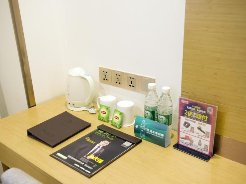 Greentree Inn Nantong Qidong Lvsi Harbour Express Hotel Bagian luar foto
