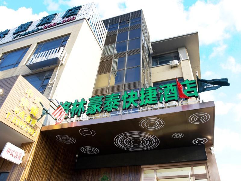 Greentree Inn Nantong Qidong Lvsi Harbour Express Hotel Bagian luar foto