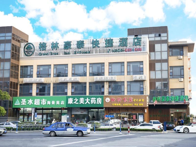Greentree Inn Nantong Qidong Lvsi Harbour Express Hotel Bagian luar foto
